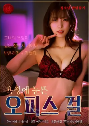 欧美悬疑剧集趋势分析配图